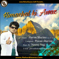 Himachal Ki Awaz